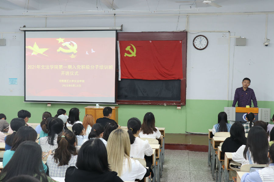 图片1.JPG
