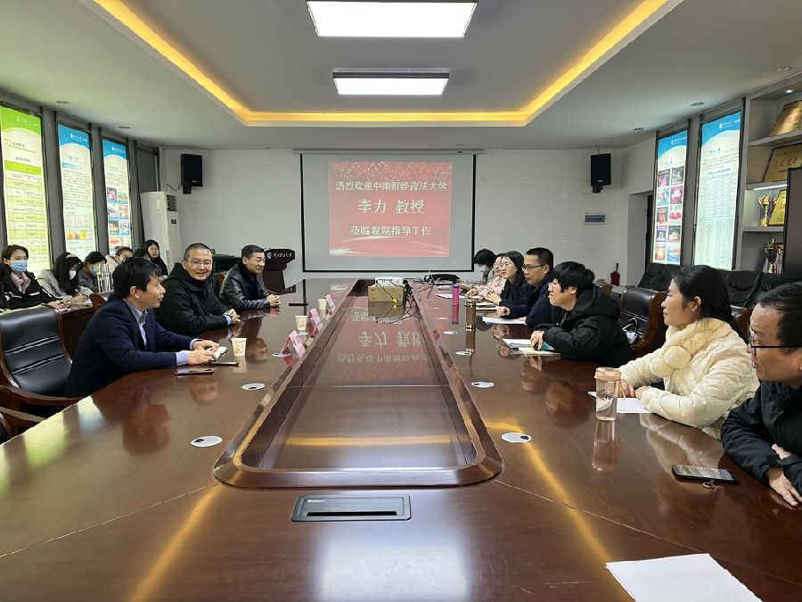 李力到访全景微信图片_20211215152319.jpg