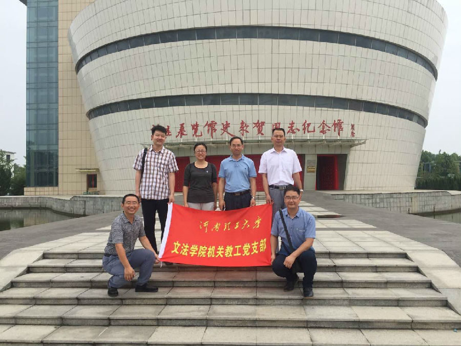 微信图片_20210707161439.jpg