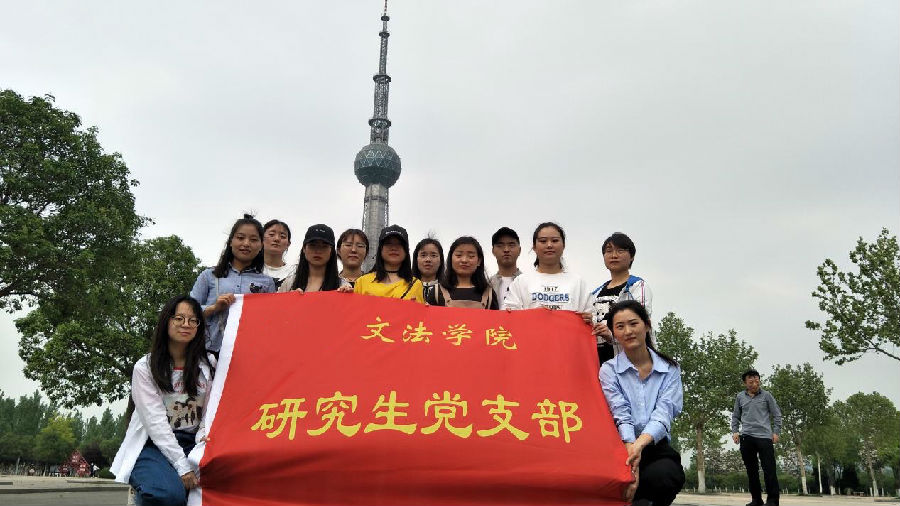 微信图片_20210707163336.jpg