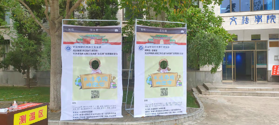 微信图片_20210924135406.jpg
