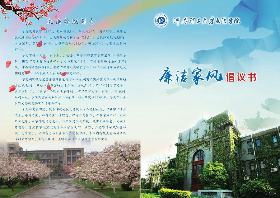 QQ图片20191226065942.jpg