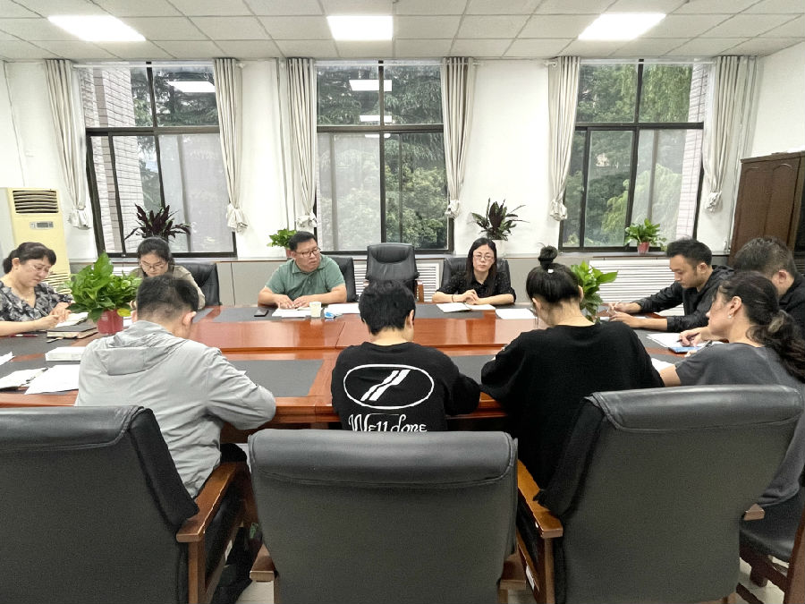 组织生活会1.png