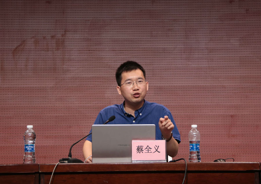 微信图片_20200918133700.jpg