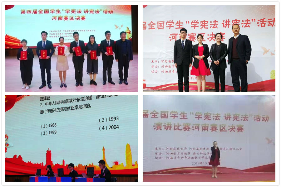 获奖照片(合成).jpg