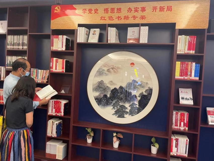 图片2.png