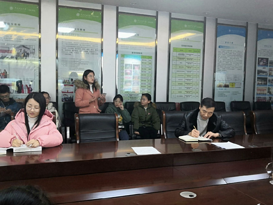 QQ图片20191129092704.jpg