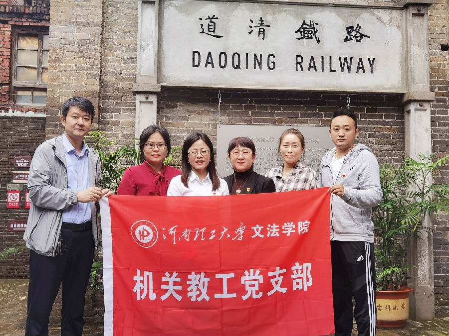微信图片_202109281758195_副本.jpg