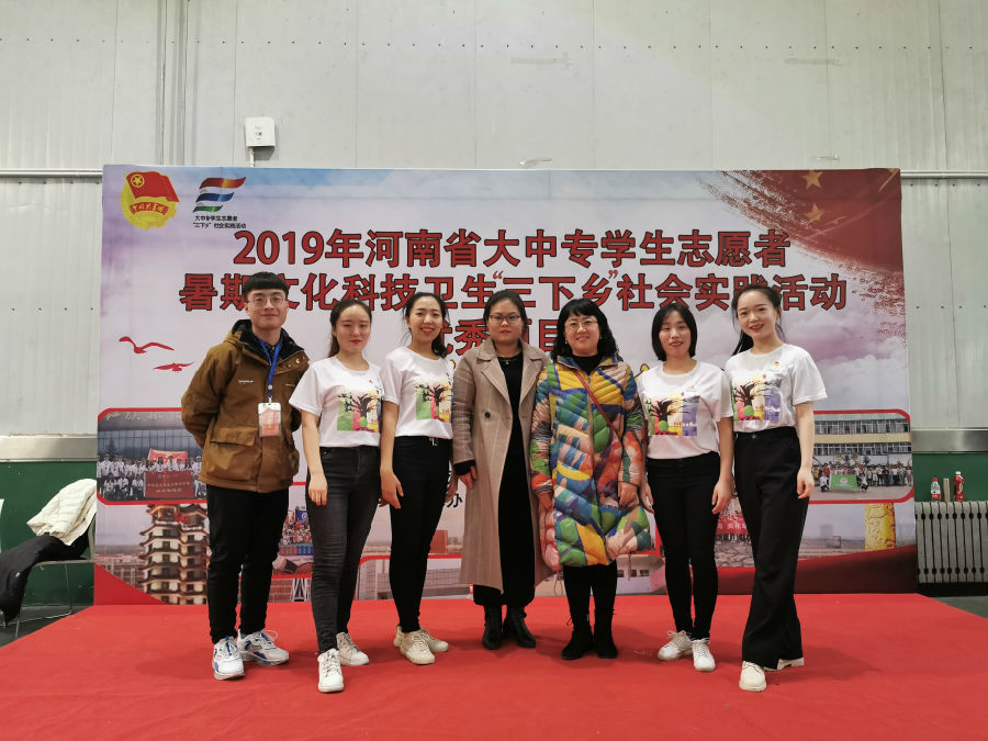 IMG_20191219_162950.jpg