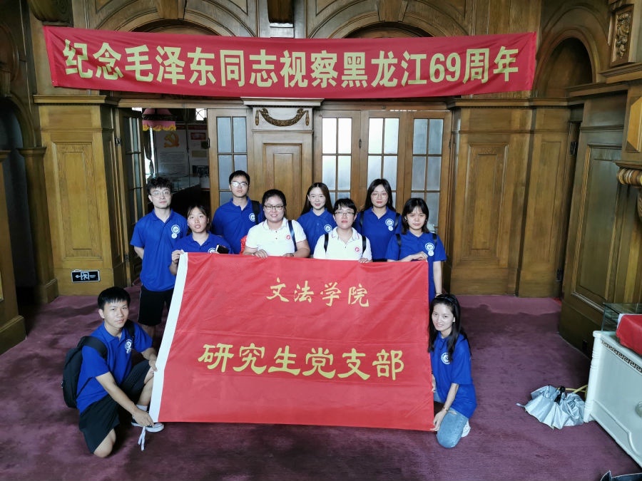 微信图片_20210706172835.jpg