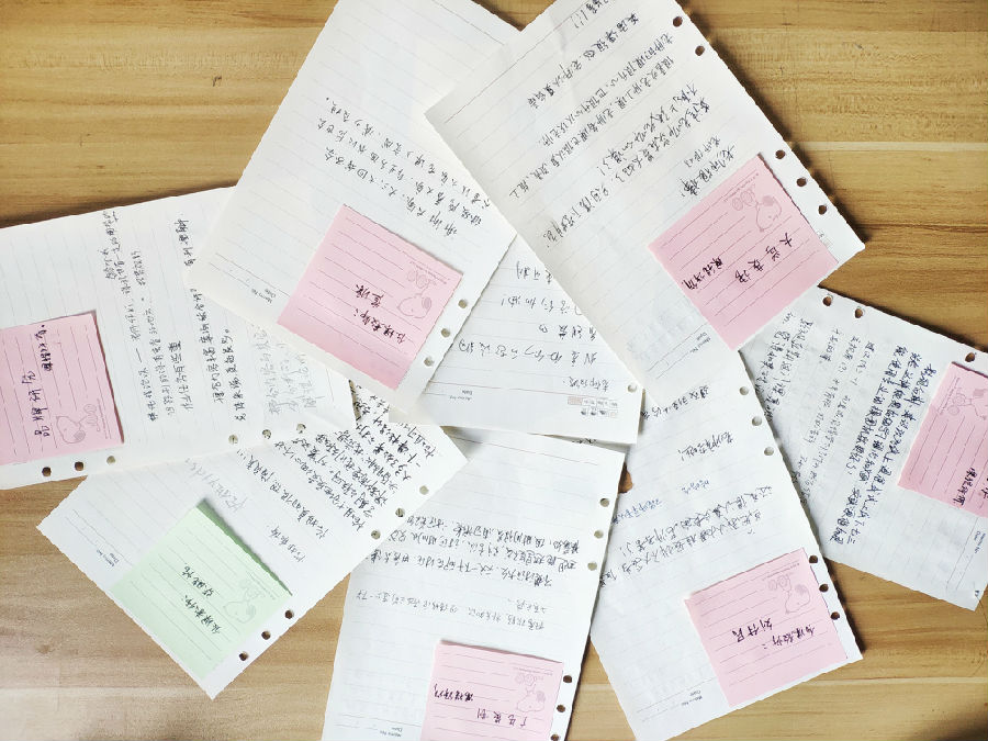 QQ图片20210525085148.jpg