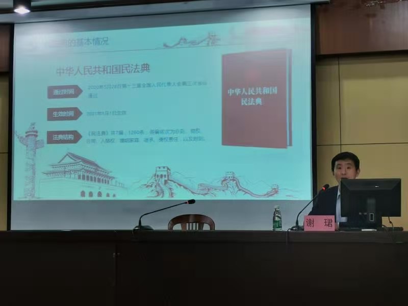 QQ图片20201119145342.jpg