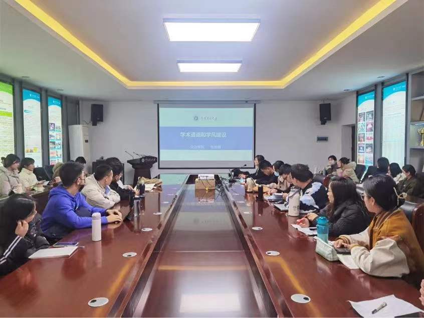微信图片_20211219103947.jpg