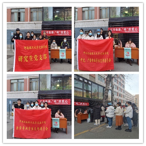 微信图片_20210706160259.jpg