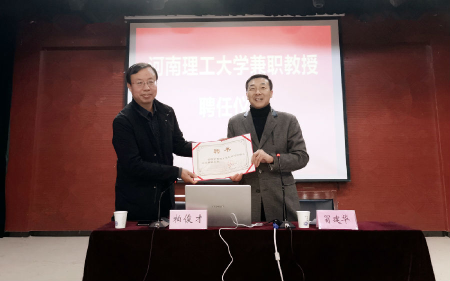 新闻2.jpg
