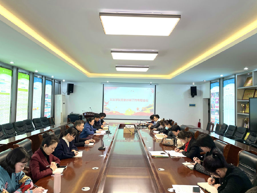 微信图片_20220309093432.jpg