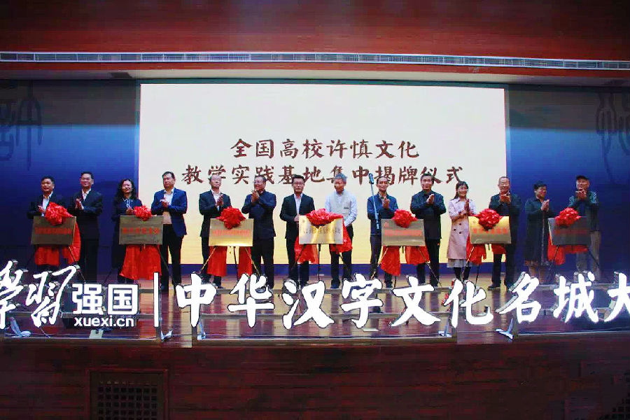 微信图片_20191021163451.jpg