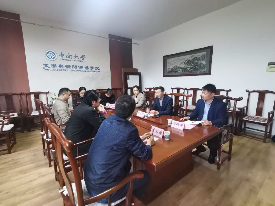 微信图片_2020101908481620.jpg