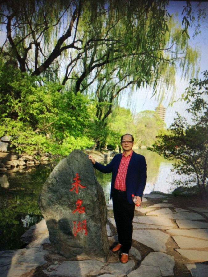 郜书锴.jpg