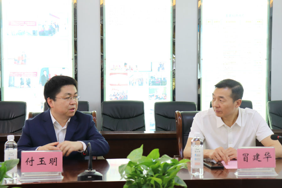付玉明学术研讨会3.JPG