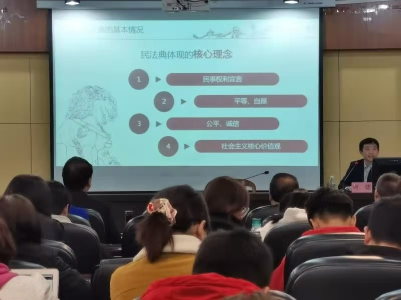 QQ图片20201119145357.jpg