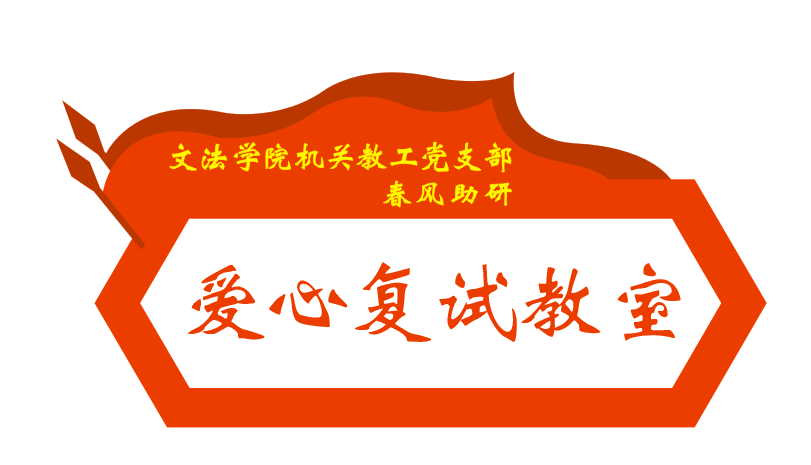 IMG_1826.PNG