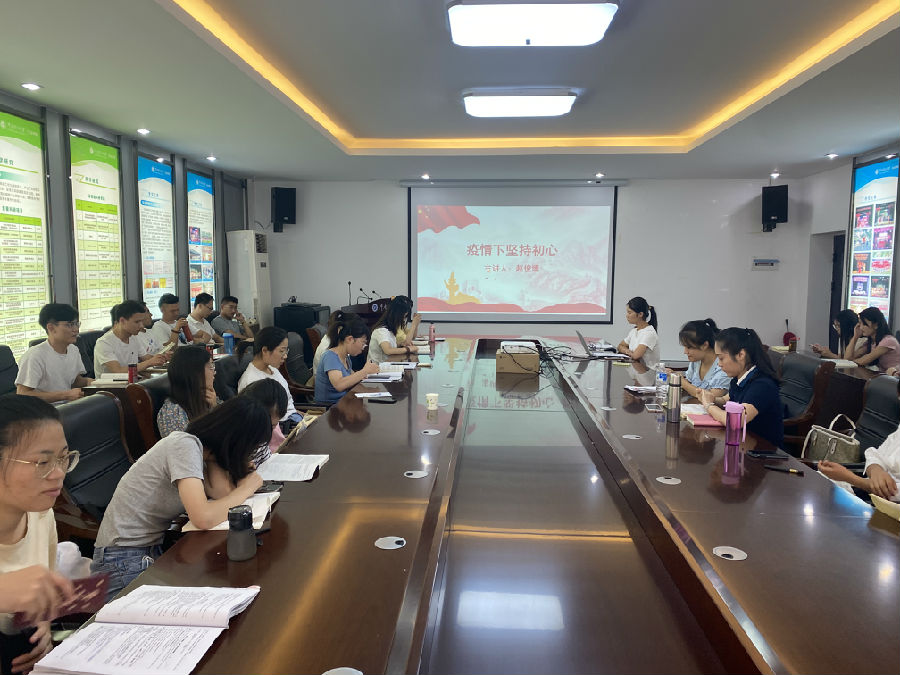 疫情下坚持初心.jpg