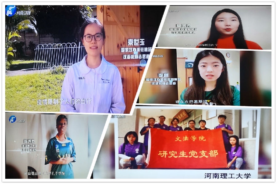 微信图片_20210706120153.jpg