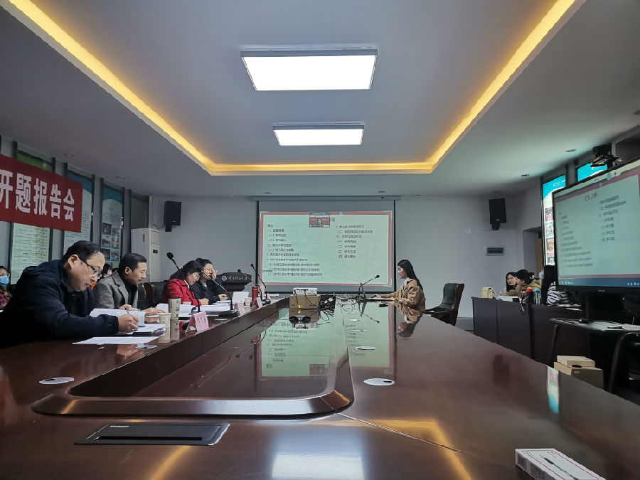 微信图片_20211208191421.jpg