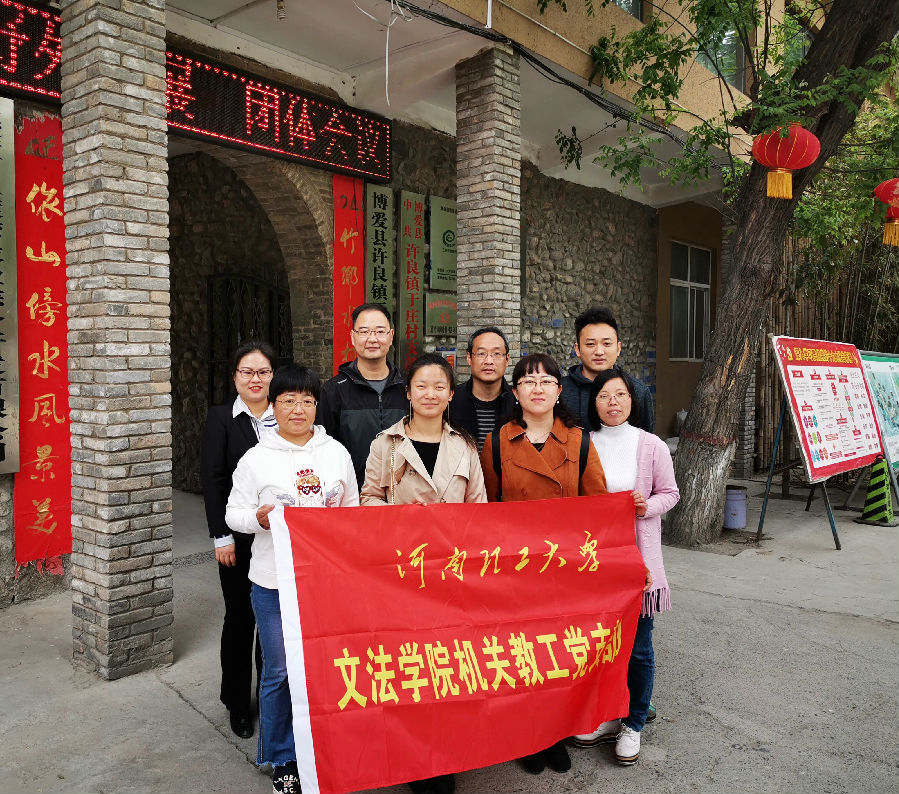 微信图片_20210707162824.jpg