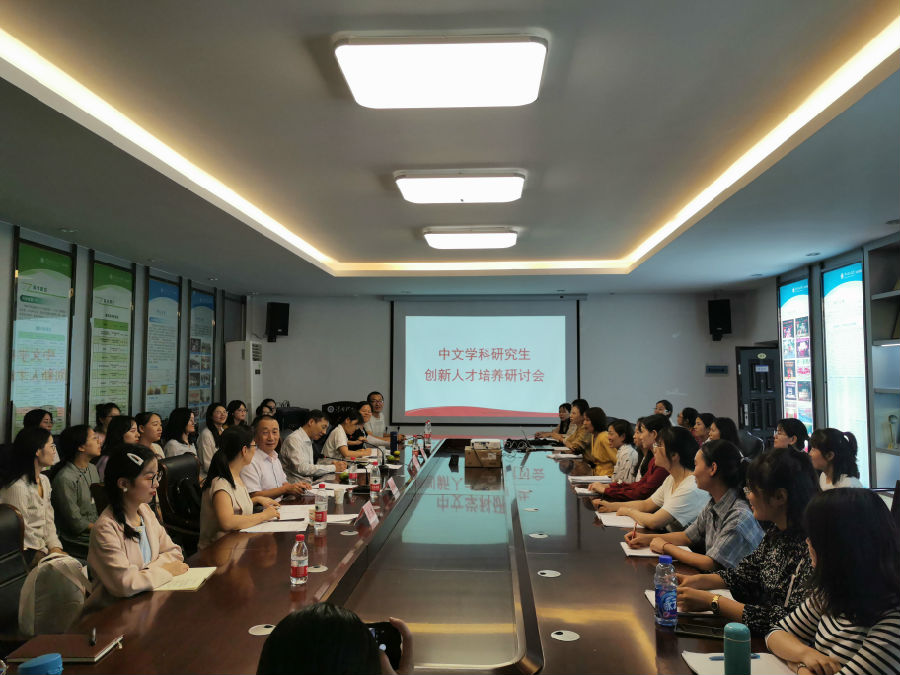 微信图片_20190929220148.jpg