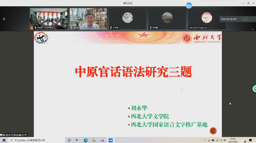 A4AC87B75C5622B1A12BDA26715D711E.png