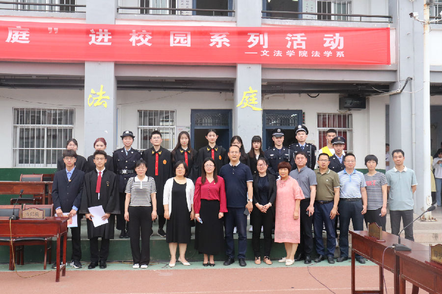 D416EF3D445E9CA172EDA6C7ACF58883.png