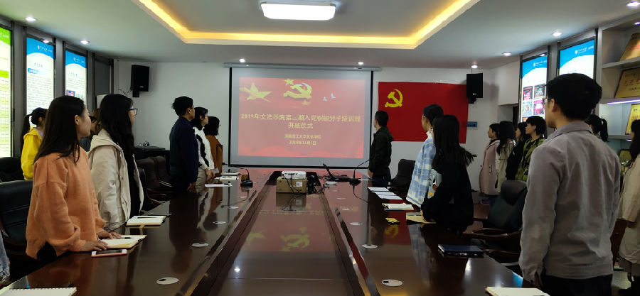 TIM图片20191107090455.jpg