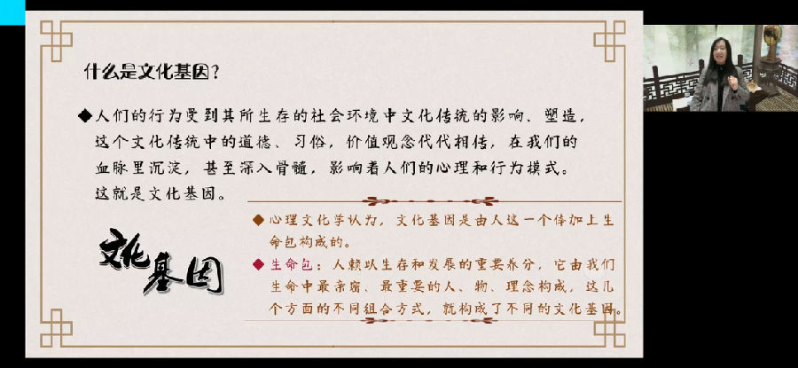 微信图片_20210112082512.jpg