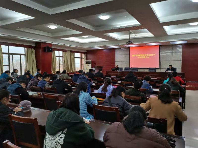 QQ图片20201118101752.jpg