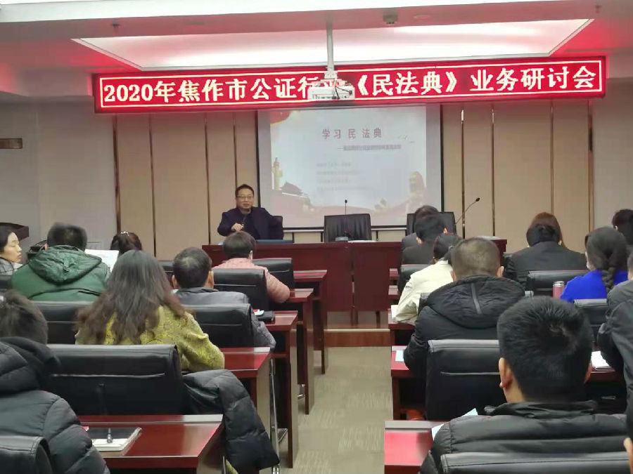 QQ图片20201210143040.jpg