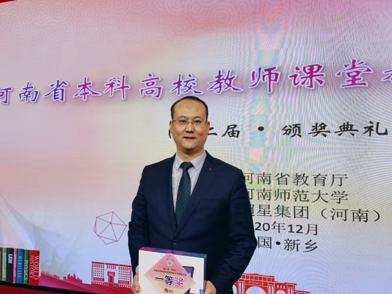 QQ图片20201225152401.jpg