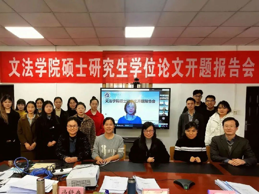 微信图片_20211208100023.jpg