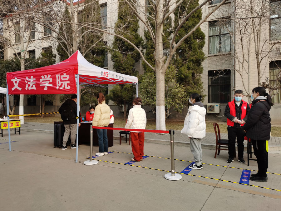 微信图片_20220303115415.jpg