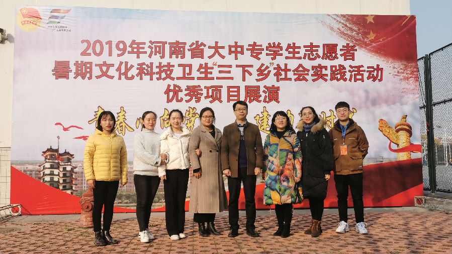 IMG_20191219_142758.jpg