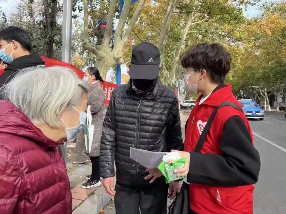 QQ图片20211213220509.jpg