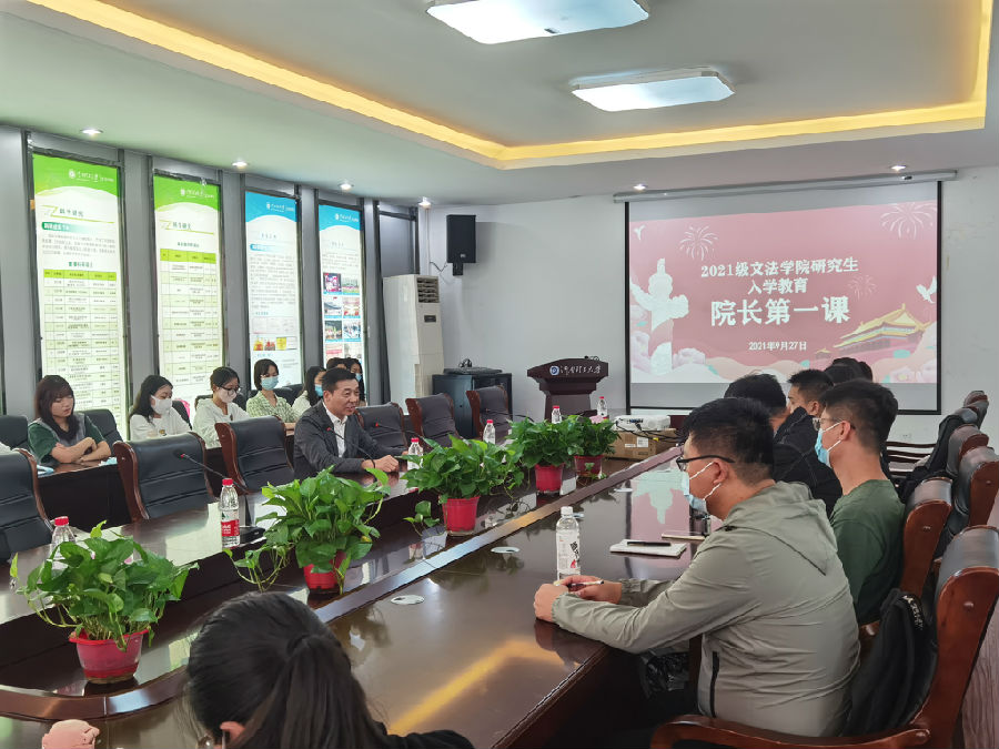 微信图片_20211011133321.JPG