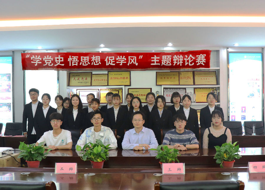 QQ图片20210604161529.jpg
