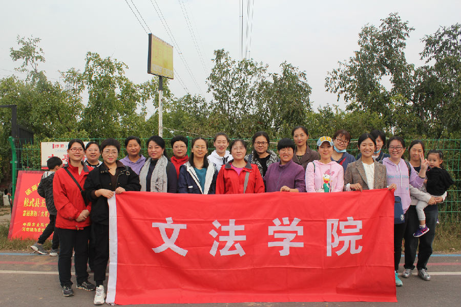 微信图片_20201012090654··.jpg