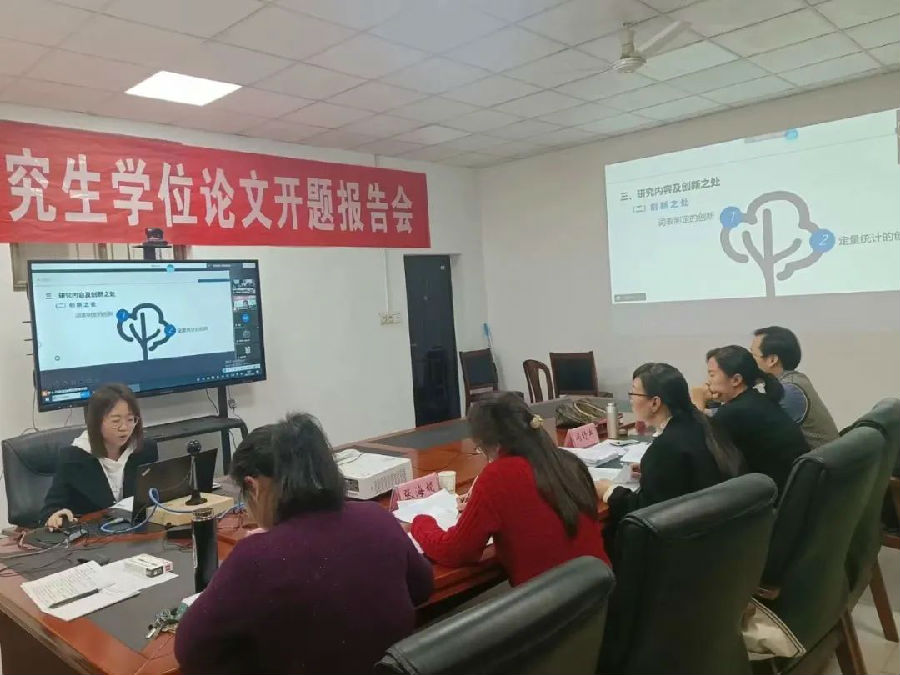 微信图片_20211208095958.jpg