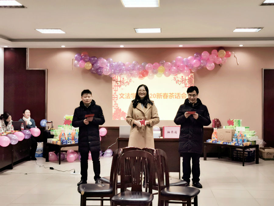 img_20200107_151201_副本.jpg