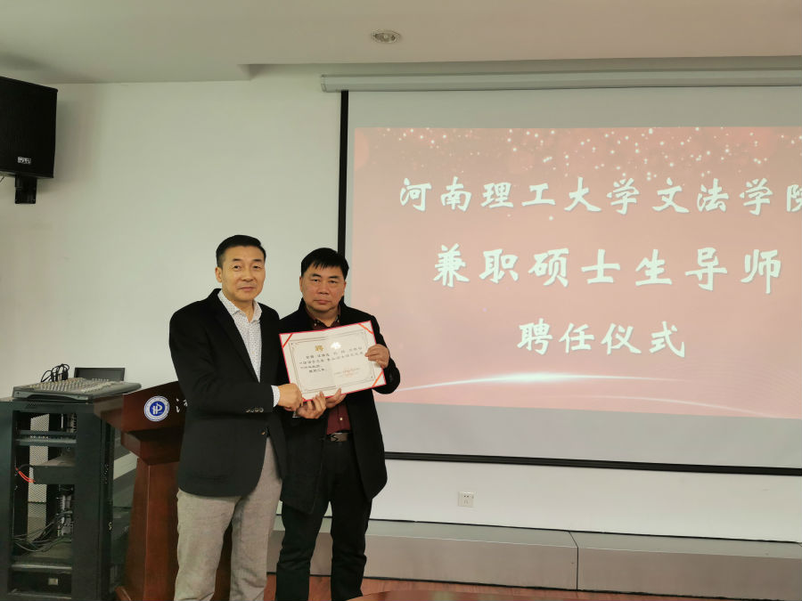 微信图片_202111021812203.jpg