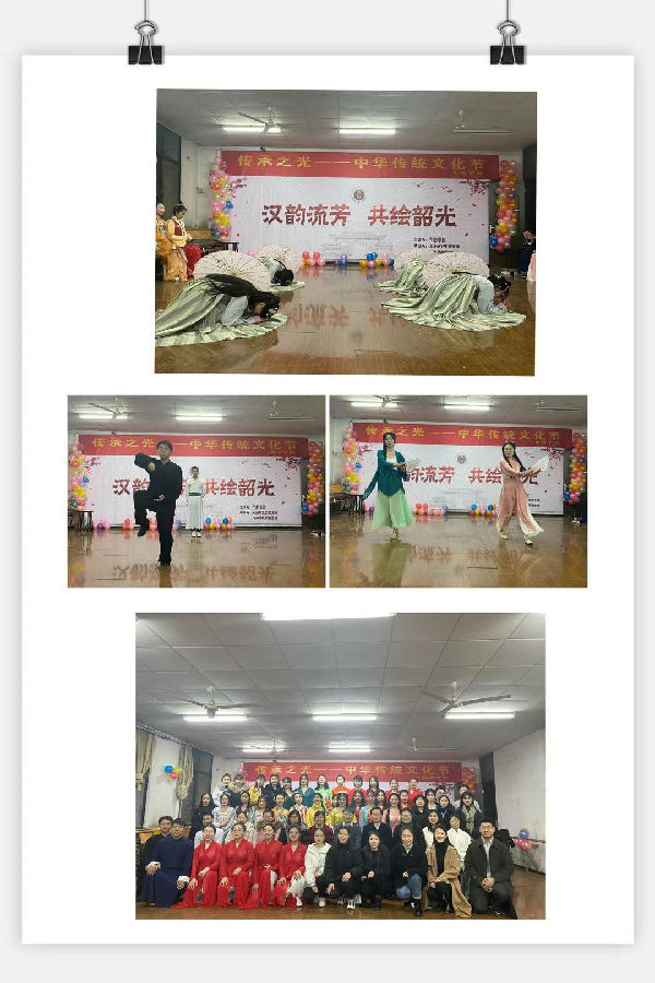微信图片_20201231094205.jpg