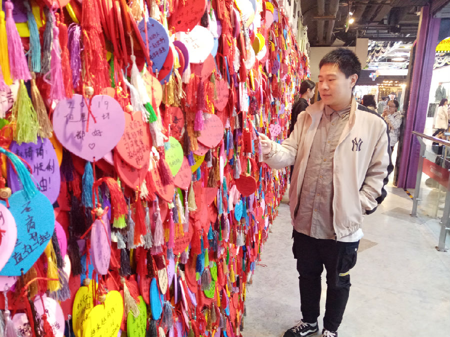 陈家兴.jpg
